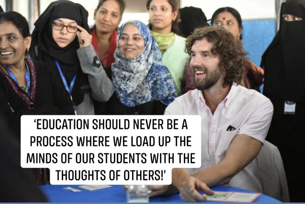 What are the essential skills in education?